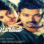 10 Years of 'Thuppakki': Reasons why the Vijay starrer remains a fan favourite